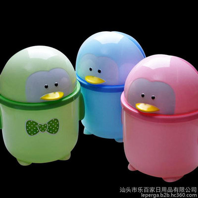 萌趣收纳新选择 卡通企鹅造型塑料垃圾桶点亮生活